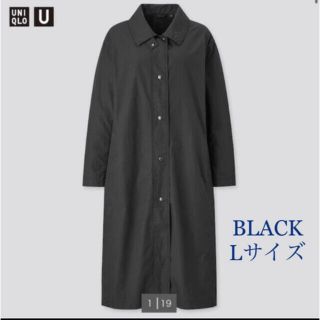 ユニクロ(UNIQLO)のUNIQLO U ユニクロユー　ライトロングコート　ブラック　Lサイズ(ロングコート)