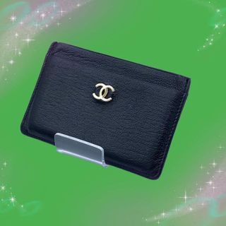 シャネル(CHANEL)のシャネル　ココマーク　名刺入れ　カードケース　ブラック(名刺入れ/定期入れ)