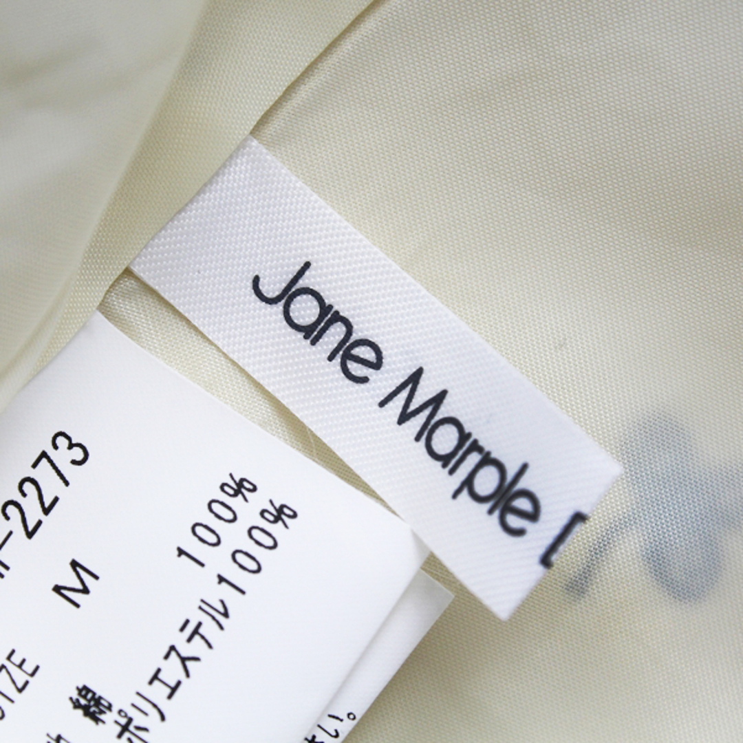 2022SS Jane Marple Dans Le Salon ジェーンマープル ドンルサロン Clover embroidery タックスカート M/ライトベージュ【2400012973770】