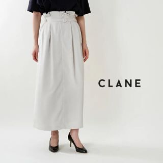 クラネ(CLANE)の【ちー様専用、新品未使用、タグ付き】CLANE ベルトタックスカート　size2(ロングスカート)