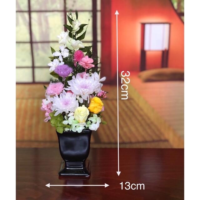 納骨堂仏花【お供え花 】ことね菊ホワイトパープル  H32 花器つきアレンジ　１基