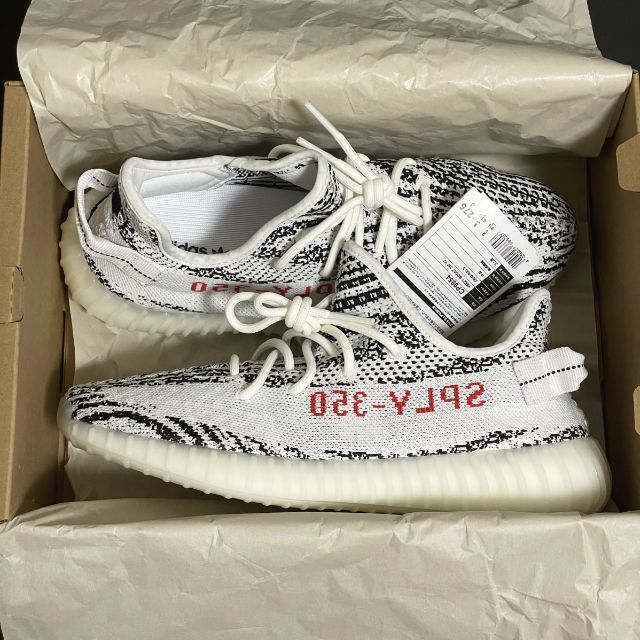 adidas YEEZY BOOST 350 V2 Zebr CP9654