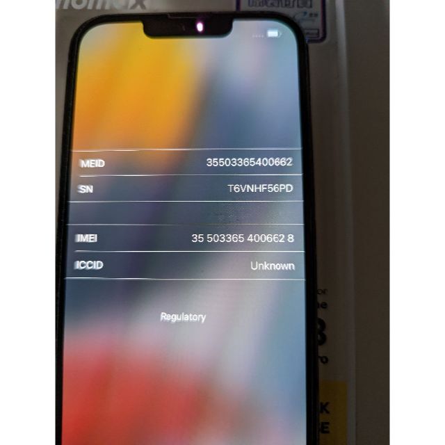 香港版 iPhone 13 Pro 5G Dual nano-SIM A2639 5