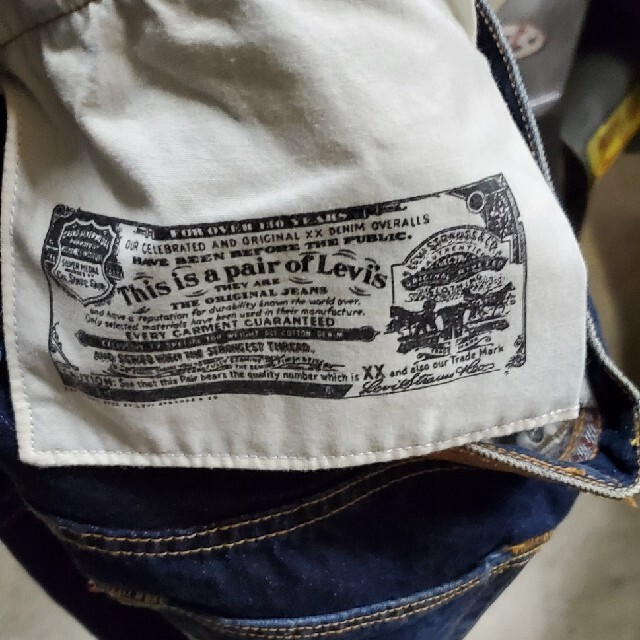 Levi's - jordan X levis 501xx ワンウォッシュの通販 by キヨ's Levi's - jordan X levis 501xx ワンウォッシュの通販 by キヨ's