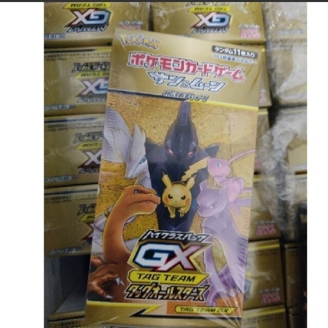 タッグオールスターズ 2BOX 新品未開封 シュリンク付 ポケカ ポケモンカード