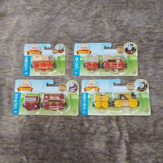 フィッシャープライス(Fisher-Price)のトーマス🚂woodシリーズ【4個セット】(電車のおもちゃ/車)