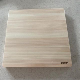 cotta ましかくまな板(調理器具)