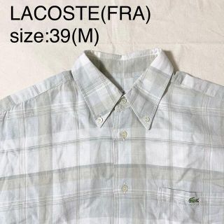 ラコステ(LACOSTE)のLACOSTE(FRA)ビンテージコットンチェックBDシャツ(シャツ)