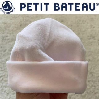 プチバトー(PETIT BATEAU)のプチバトー　新生児キャップ(その他)