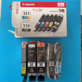 キヤノン(Canon)の純正　キャノン　インク　Canon BCI-351+350 　(PC周辺機器)