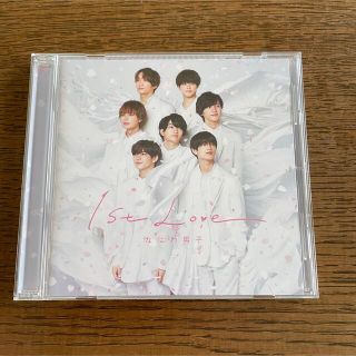 ジャニーズ(Johnny's)のなにわ男子 CD アルバム　1st Love 通常盤(ポップス/ロック(邦楽))