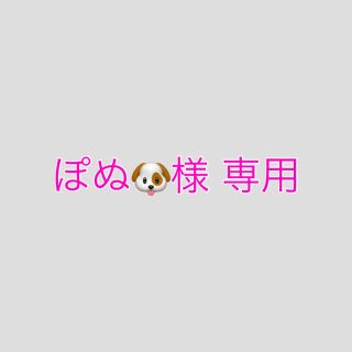 キスマイ(Kis-My-Ft2) 風呂敷 アイドルグッズの通販 44点 | キスマイ