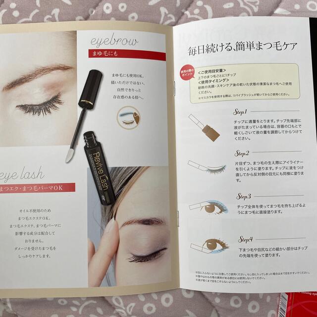 超歓迎】 はなりん様専用② ienomat.com.br