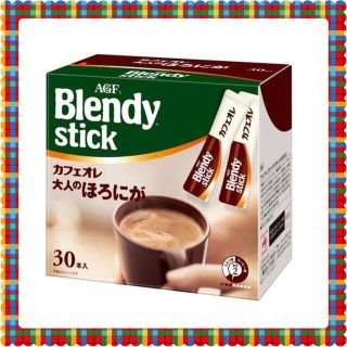 エイージーエフ(AGF)のAGF ブレンディスティック カフェオレ大人のほろにが 30本(コーヒー)