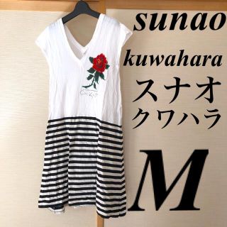 スナオクワハラ(sunaokuwahara)のsunaokuwahara スナオクワハラ　半袖ミニワンピース　チュニック　M(ミニワンピース)