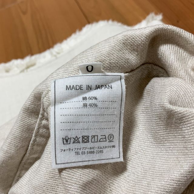 45R コットンリネンデニムのビッグTシャツ 0 フリンジ Tシャツ 45rpm 45R コットンリネンデニムのビッグTシャツ 0 フリンジ Tシャツ 45rpm