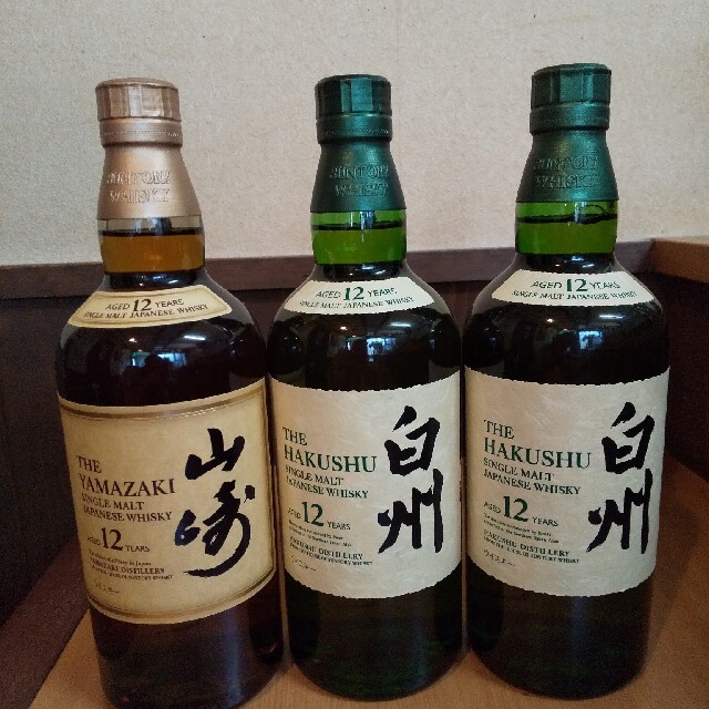 切売販売 サントリー山崎12年1本、白州12年2本セット 酒