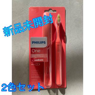 フィリップス(PHILIPS)のPhilips One 電動歯ブラシ(電動歯ブラシ)