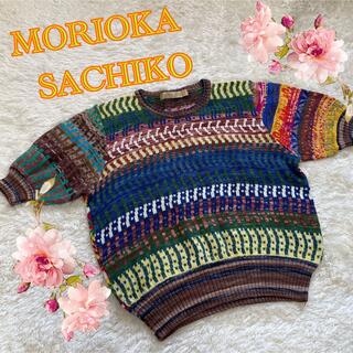 【MORIOKA SACHIKO】クレイジーカラー♡カラフル半袖ニット(ニット/セーター)