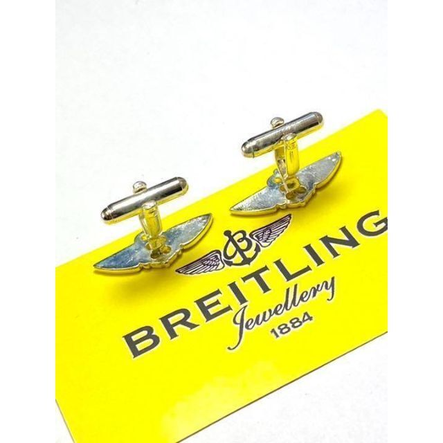 Breitling ★CUFFLINKS★シルバー・非売品新品・ラストです。