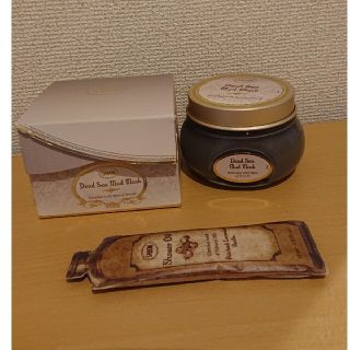 サボン(SABON)のSABON デッドシーマスク サボン シャワーオイルおまけ(パック/フェイスマスク)