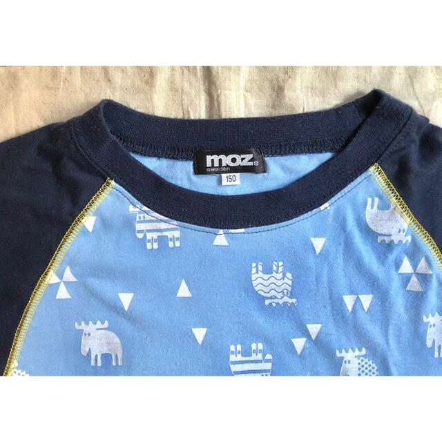 moz(モズ)のキッズ　MOZ パジャマ上　150 キッズ/ベビー/マタニティのキッズ服男の子用(90cm~)(パジャマ)の商品写真