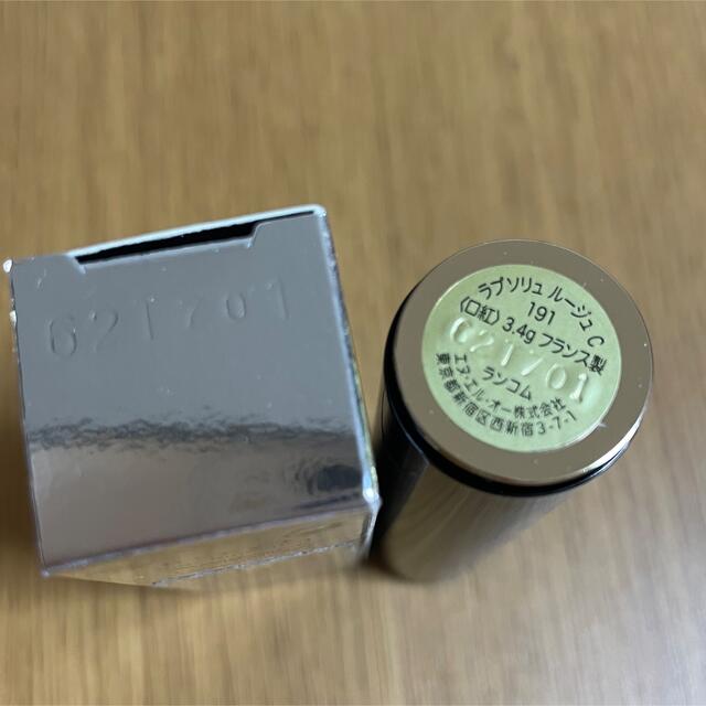 LANCOME(ランコム)の値下げ ランコム ラプソリュルージュ C191【新品・未使用】 コスメ/美容のベースメイク/化粧品(口紅)の商品写真