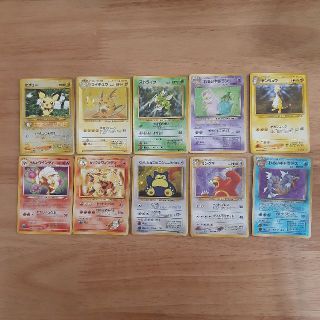 ポケモンカード 旧裏 キラカード10枚