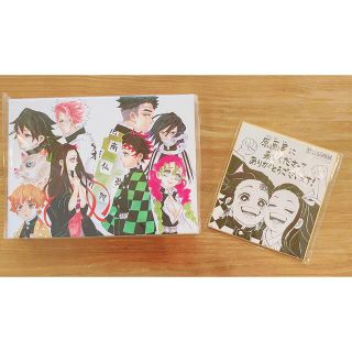 鬼滅の刃　原画展特典グッズ(キャラクターグッズ)