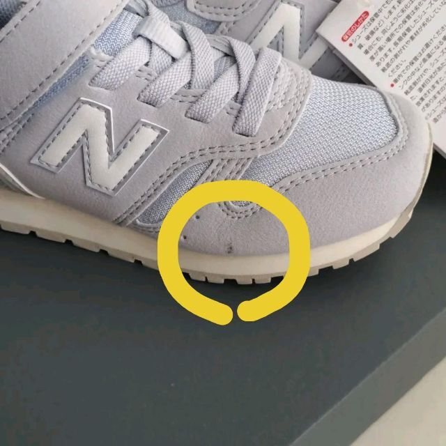 New Balance - アウトレット・18cm❀ニューバランス・キッズスニーカー YV373 パープルの通販 by sasami's shop| ニューバランスならラクマ New Balance - アウトレット・18cm❀ニューバランス・キッズスニーカー YV373 パープルの通販 by sasami's shop| ニューバランスならラクマ