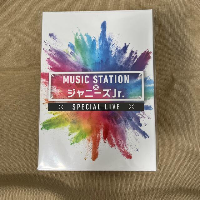 ジャニーズJr.(ジャニーズジュニア)のMUSIC STATIONxジャニーズJr. エンタメ/ホビーのDVD/ブルーレイ(ミュージック)の商品写真