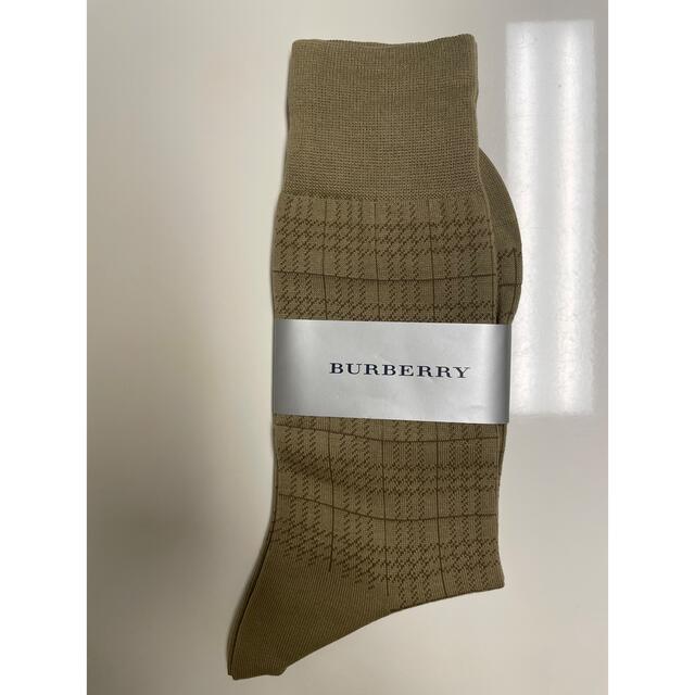 BURBERRY(バーバリー)のBURBERRY 靴下　(25〜26cm) メンズのレッグウェア(ソックス)の商品写真