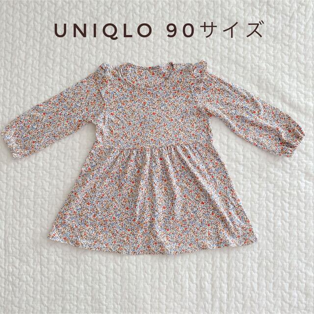 UNIQLO(ユニクロ)の☆専用ページ　　ワンピース、ズボンセット キッズ/ベビー/マタニティのキッズ服女の子用(90cm~)(ワンピース)の商品写真