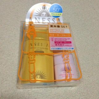 ANESSA日焼け止め(その他)