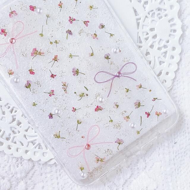 全機種♡アリッサムとリボンのスマホケース♡iPhone Xperia スマホ/家電/カメラのスマホアクセサリー(Androidケース)の商品写真