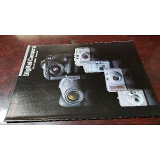 2001年11月　Canonキャノン　デジタルカメラ総合カタログ(印刷物)