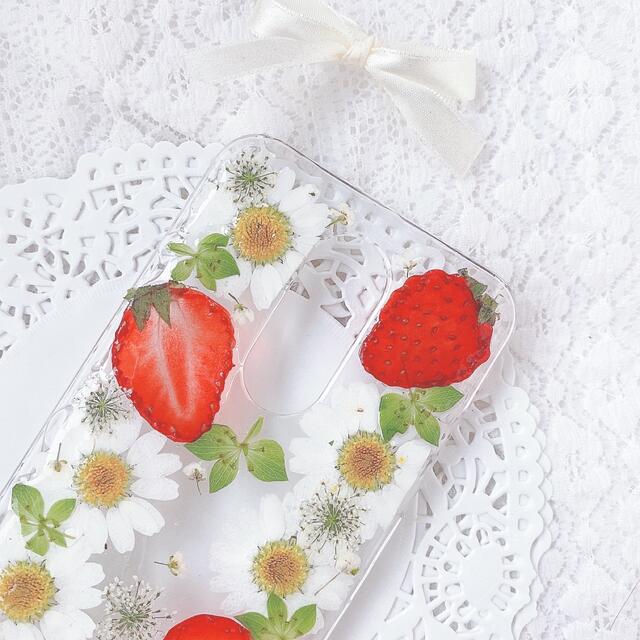 全機種♡いちごのスマホケース♡iPhone Xperia AQUOS GALAX スマホ/家電/カメラのスマホアクセサリー(iPhoneケース)の商品写真