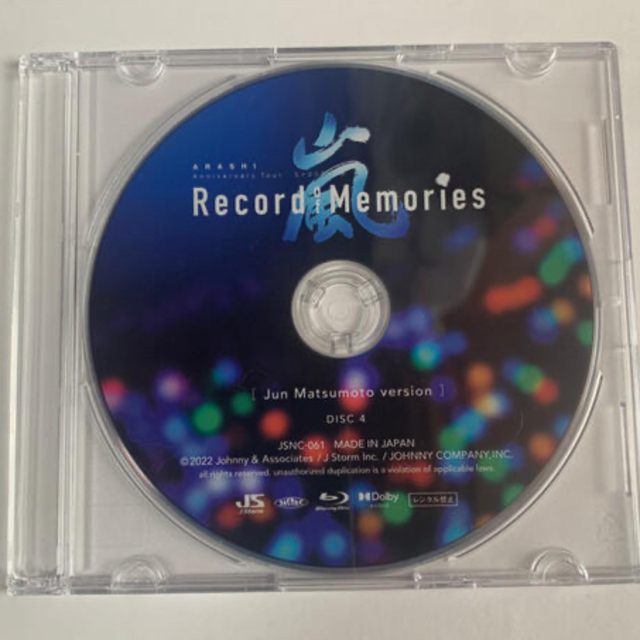 嵐(アラシ)の嵐　Record of Memories Disc4 1枚 エンタメ/ホビーのDVD/ブルーレイ(アイドル)の商品写真