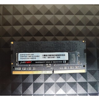 panram DDR4 2133 PC4-17000 CL15 8GB(PCパーツ)
