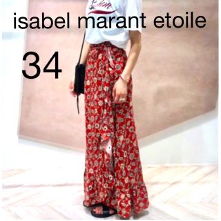 イザベルマラン(Isabel Marant)のイザベルマラン isabel marant etoile  ラップスカート　34(ロングスカート)