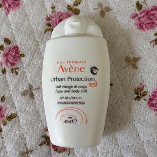 アベンヌ(Avene)のはるちゃん様専用ページです˚✧₊⁎♡✨(日焼け止め/サンオイル)