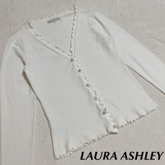 ローラアシュレイ（LAURA  ASHLEY）フリル付きカーディガン