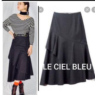 ルシェルブルー スカートの通販 2,000点以上 | LE CIEL BLEUの ...