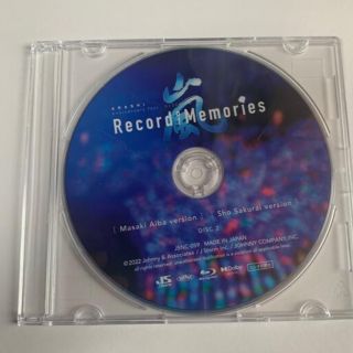 アラシ(嵐)の嵐　Record of Memories Disc2 1枚(アイドル)