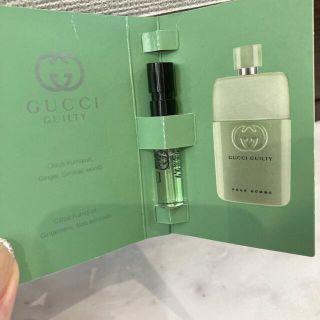 グッチ(Gucci)のGUCCI  ギルティ  ラブ エディション(香水(男性用))