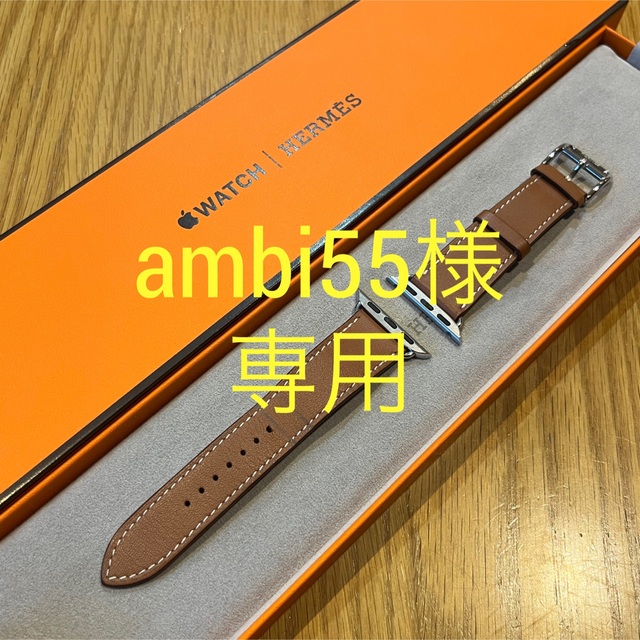 完売品 Apple Watch エルメス ゴールドシングルトゥール 41ミリ