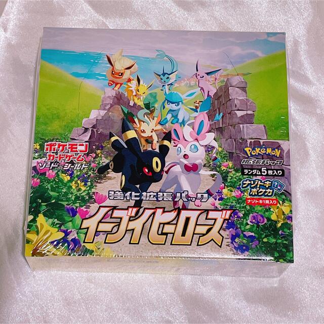 【新品未使用未開封】ポケモンカード イーブイヒーローズ 1BOX シュリンク付き