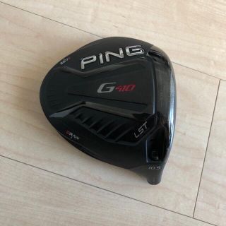 PING  G410 LSTドライバー10.5