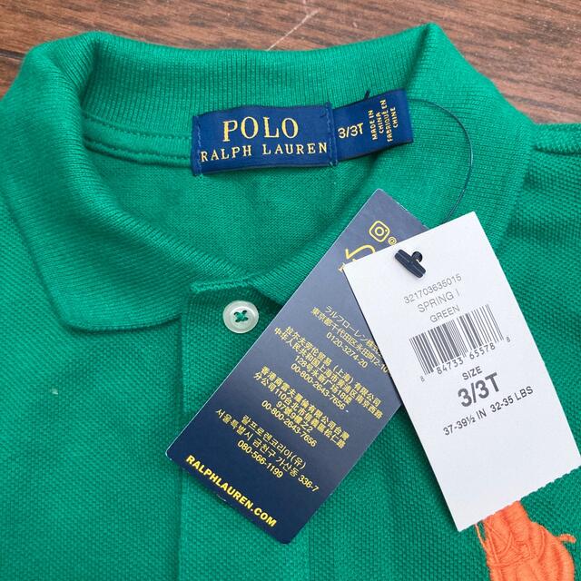 POLO RALPH LAUREN(ポロラルフローレン)のPOLO RALPH LAUREN ポロシャツ　 キッズ/ベビー/マタニティのキッズ服男の子用(90cm~)(Tシャツ/カットソー)の商品写真