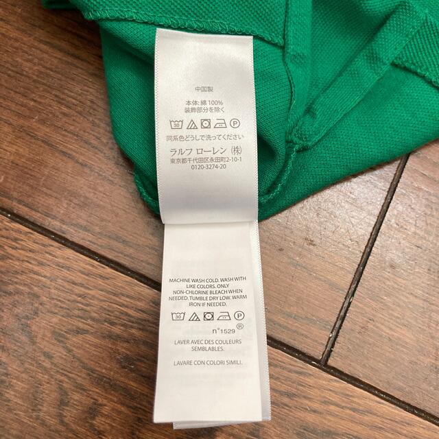 POLO RALPH LAUREN(ポロラルフローレン)のPOLO RALPH LAUREN ポロシャツ　 キッズ/ベビー/マタニティのキッズ服男の子用(90cm~)(Tシャツ/カットソー)の商品写真